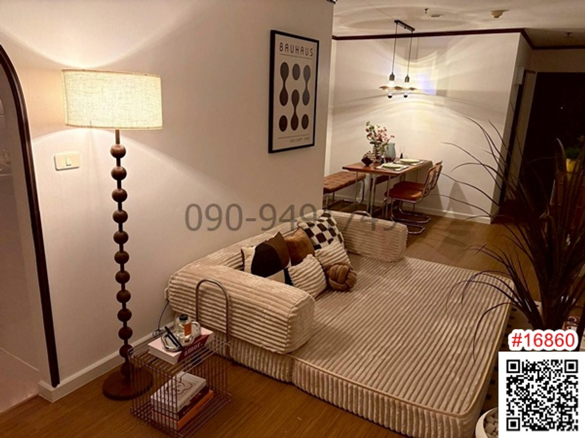 ขายคอนโดท่าพระ ตลาดพลู วุฒากาศ : ขายพร้อมผู้เช่า คอนโด Metro Park Sathorn เฟส 2 ชั้น 5 ใกล้ BTS วุฒากาศ 