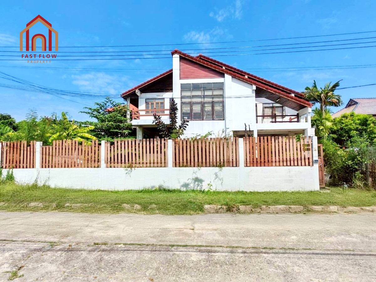 ขายบ้านแจ้งวัฒนะ เมืองทอง : ขายบ้านเดี่ยว 134 ตรว. ในเมืองทองธานี แจ้งวัฒนะ- ติวานนท์ ใกล้อิมแพคเมืองทองธานี เหมาะสำหรับรีโนเวท ใกล้ทางด่วนเมืองทองธานี ARA