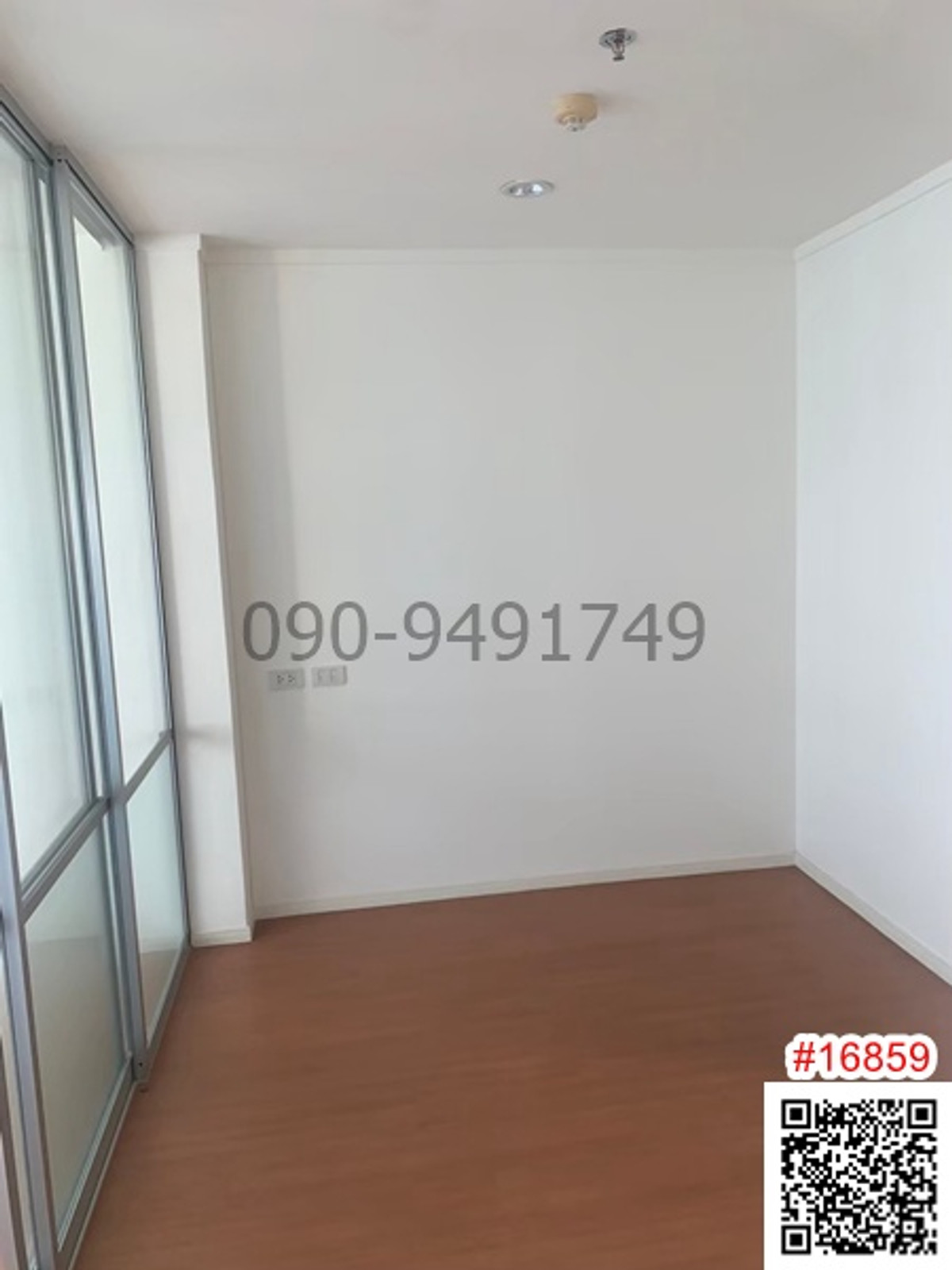 For SaleCondoRattanathibet, Sanambinna : Condo for sale, Lumpini Park Rattanathibet-Ngamwongwan, 21st floor, new room, near MRT Bang Kraso.