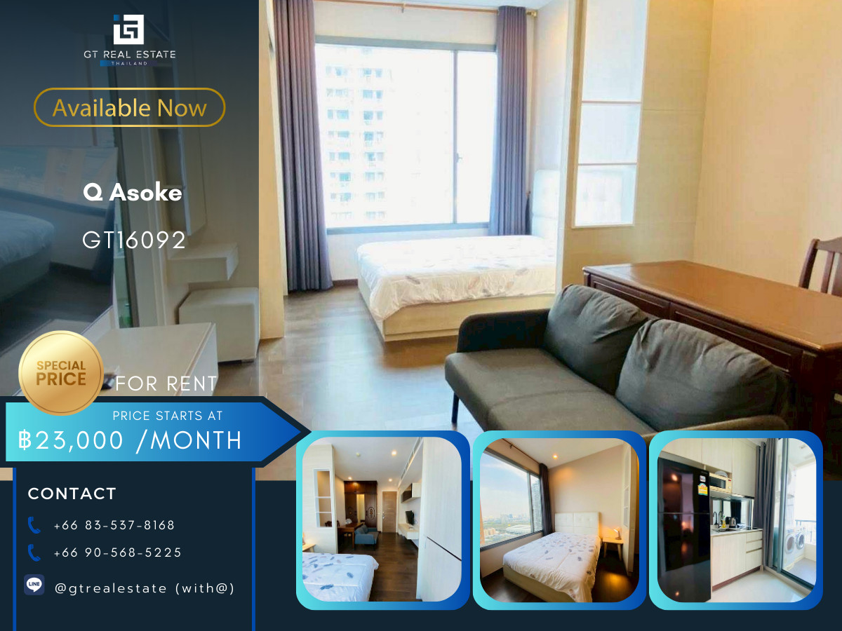 คอนโดพระราม 9 เพชรบุรีตัดใหม่ RCA : ✨ GT16092 | Q Asoke |  ห้องว่างพร้อมเช่า/ขาย  | ซื้อลงทุนกำไรสูงง