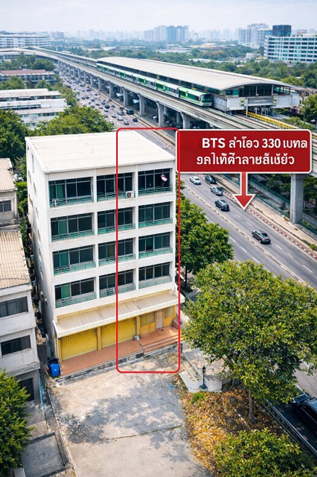 ให้เช่าอาคารพาณิชย์บางนา แบริ่ง ลาซาล : BTSปู่เจ้า 640ม.อาคาร 7นอน BTSสำโรง 330ม. 5น้ำ 5ชั้น ตึกหัวมุม 4แอร์ 18 ตร.วา. 365 ตร.ม. อิมพีเรียลเวิลด์ สำโรง 300 ม.