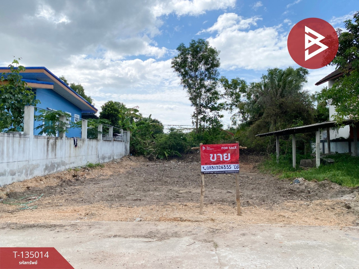 For SaleLandHatyai Songkhla : Land for sale, area 50 sq m, Singhanakhon, Songkhla.
