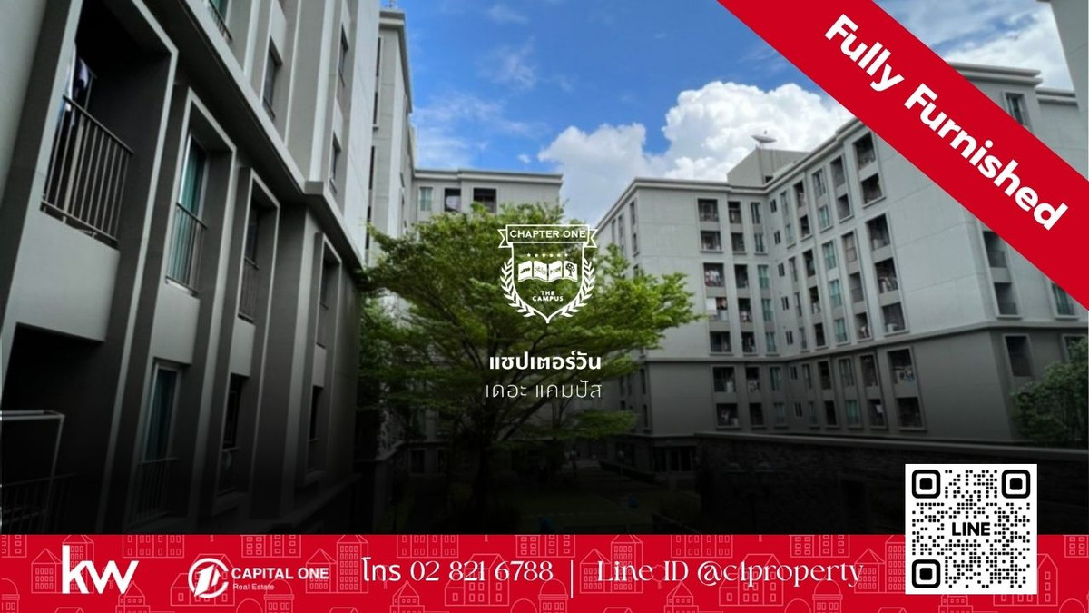 For SaleCondoKasetsart, Ratchayothin : 🏙️ For sale: Chapter One The Campus Kaset (Chapter One The Campus Kaset) ✨Good location on the main road, near Kasetsart University and BTS Senanikom | Beautiful room, garden view, shady 🌳🚆