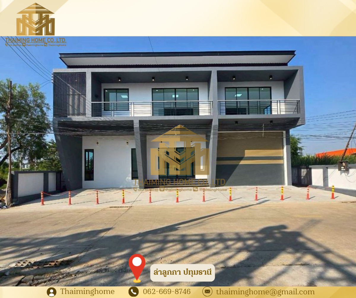 ขายโกดังปทุมธานี รังสิต ธรรมศาสตร์ : ขายโกดัง พร้อมออฟฟิศoffice Premium พื้นที่สีเหลือง วัสดุเกรดA ลำลูกกา ประทุมธานี