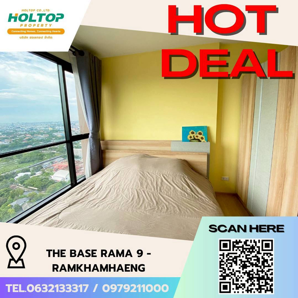 ให้เช่าคอนโด : L069🎉130369 คอนโดให้เช่า เดอะ เบส พระราม 9 - รามคำแหง (รหัสเดิม S1021)   