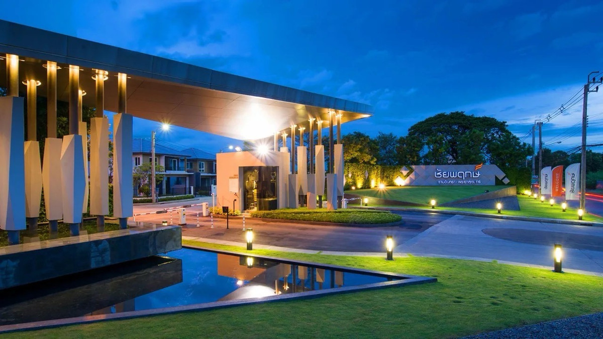 ให้เช่าบ้านนวมินทร์ รามอินทรา : ให้เช่าบ้าน ชัยพฤกษ์ รามอินทรา – พระยาสุเรนทร์