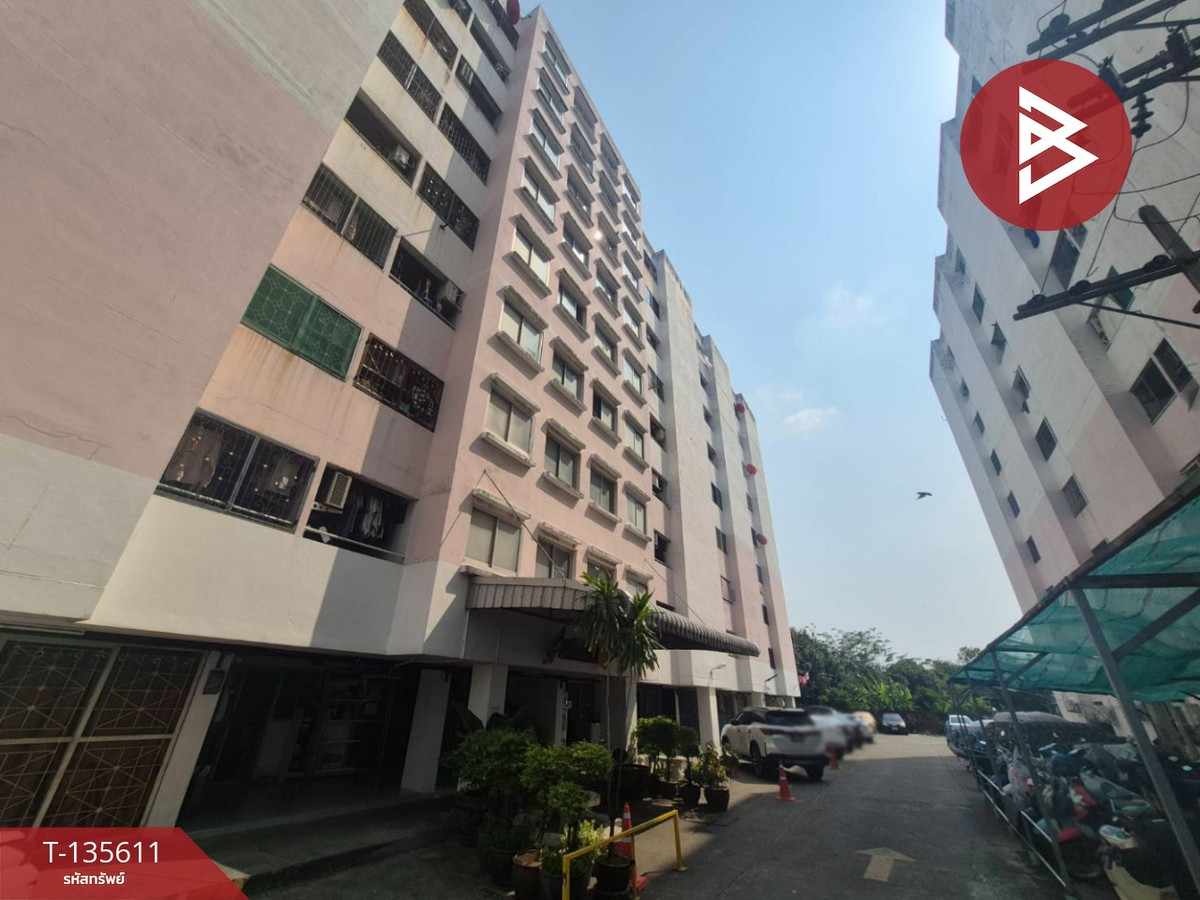 ขายคอนโดวิภาวดี ดอนเมือง หลักสี่ : ขายคอนโด บ้านสวน รัชธานี (Baan Suan Rachathani) กรุงเทพมหานคร