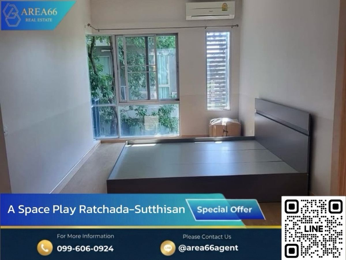 ขายคอนโดรัชดา ห้วยขวาง : 🔥ราคานี้หาไม่ได้อีกแล้ว! ห้องสวย ทำเลดี พร้อมโอน A Space Play Ratchada - Sutthisarn 