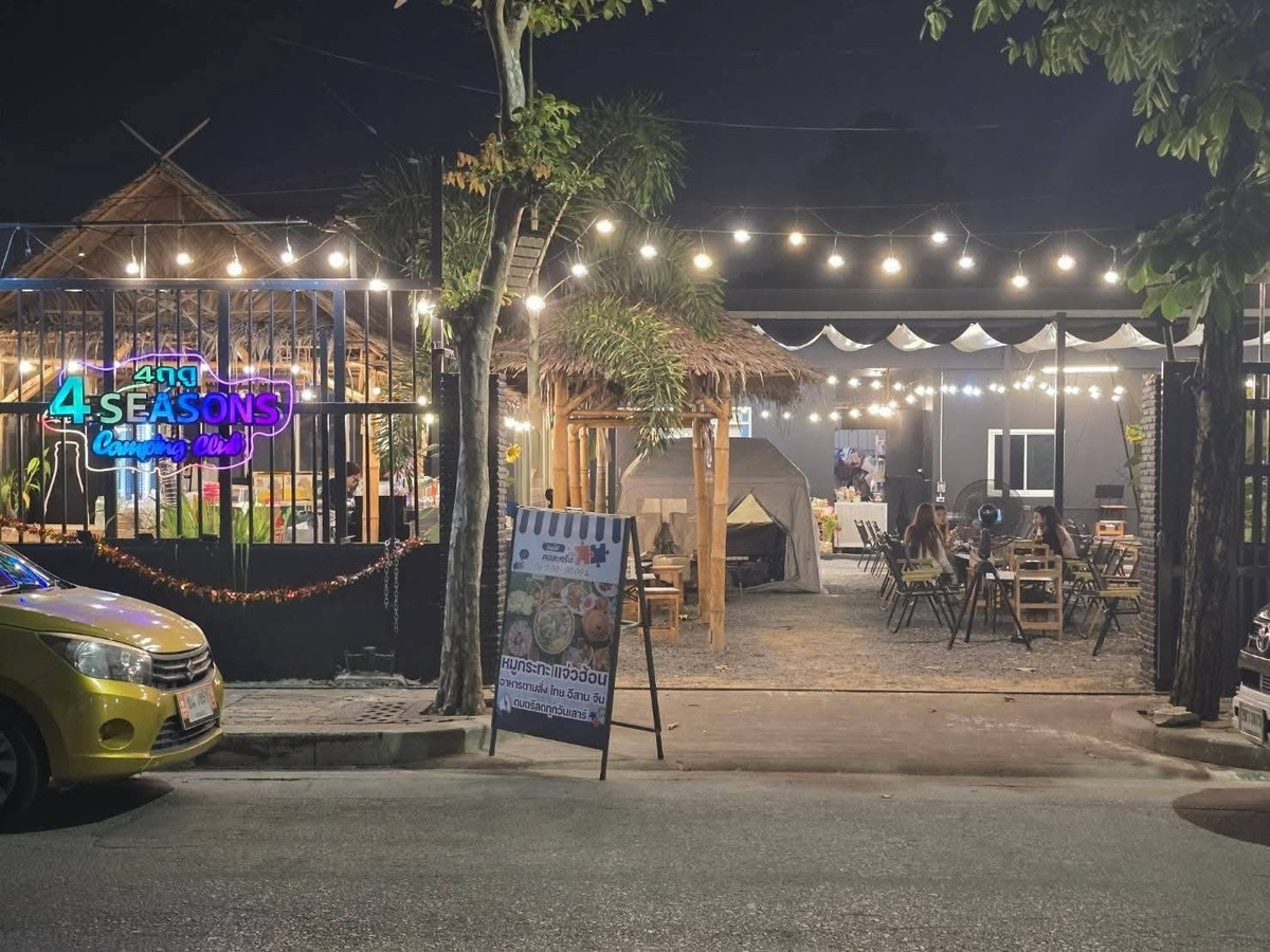 เซ้งร้านค้า/ตลาดนัดเอกชัย บางบอน : เซ้งร้านอาหาร-นั่งชิว พระราม 2 ซอย 28 มี 2 โซนชิวๆ ลานกว้างหิน Outdoor บรรยากาศนั่งชิว พร้อมห้องแอร์