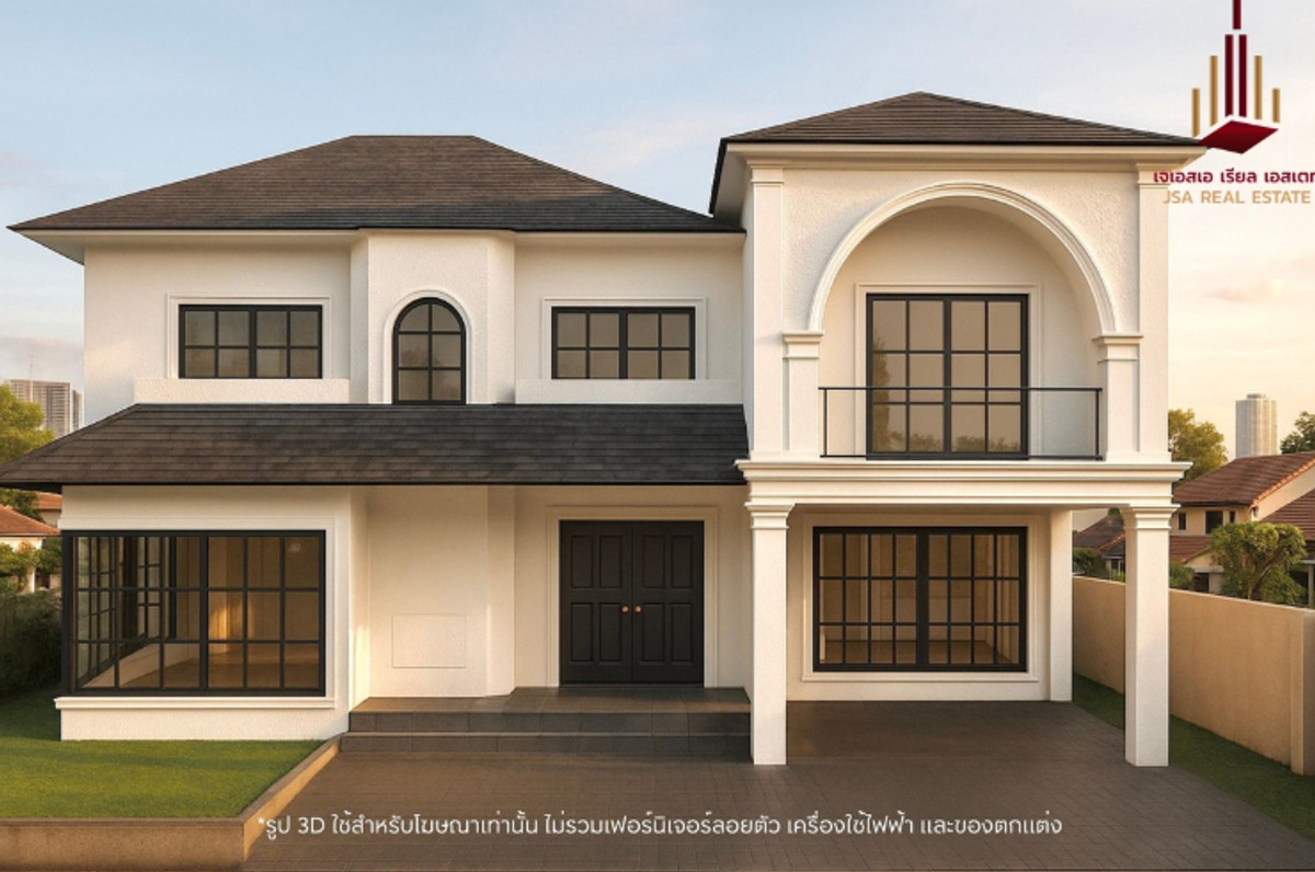 ขายบ้านบางนา แบริ่ง ลาซาล : ✨ For Sale: Baan Thavorn Niwet 1 ✨ 💰 Only 18,900,000 THB  ราคาดีสุด บ้านทำเลดีมาก ใกล้ไบเทค&เซ็นทรัลบางนามาก  สนใจติดต่อ คุณเจมส์มาร์