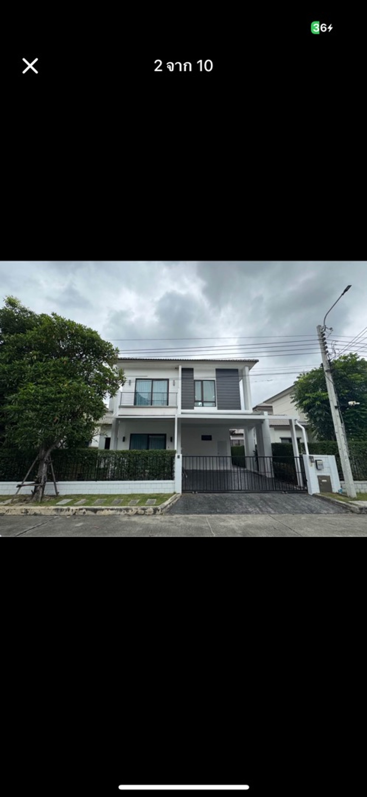 บ้านบางนา แบริ่ง ลาซาล : โครงการ Centro Bangna Km.7 – บ้านเดี่ยวให้ขาย / เช่า ใกล้ Mega Bangna
