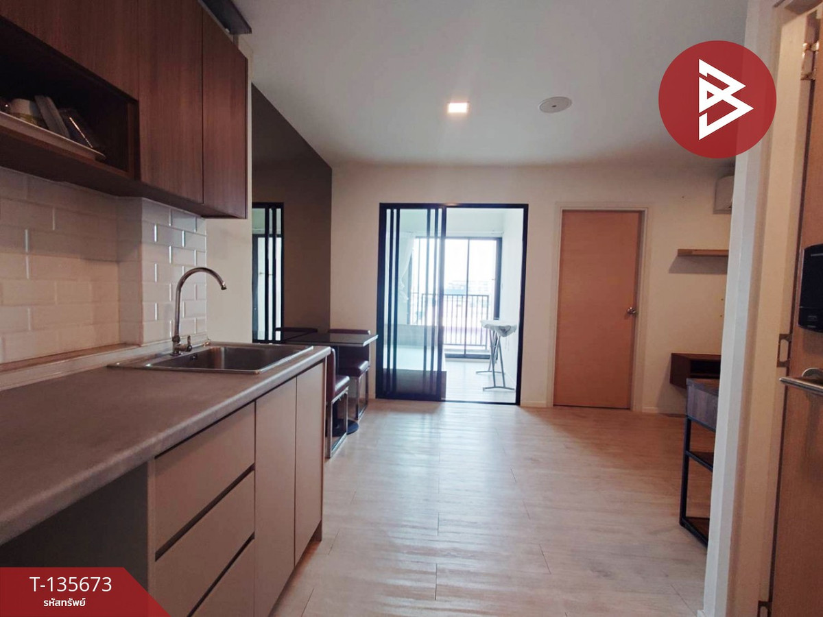 ขายคอนโดปทุมธานี รังสิต ธรรมศาสตร์ : ขายคอนโด โครงการเคฟ คอนโด (Kave Condo) คลองหลวง ปทุมธานี