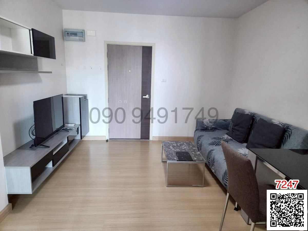 For RentCondoThaphra, Talat Phlu, Wutthakat : For rent Supalai Loft near BTS Talat Phlu, BRT Ratchaphruek.