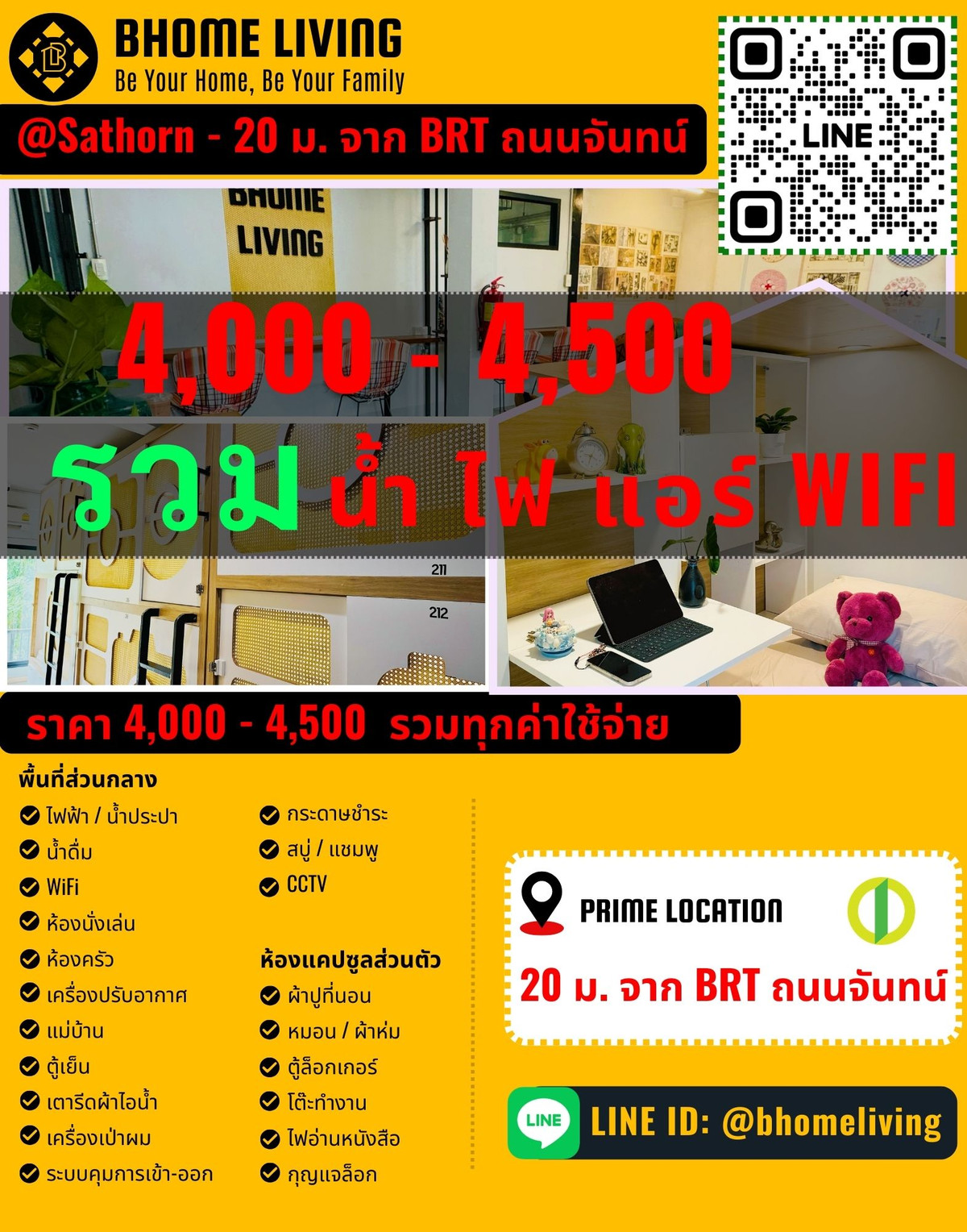ให้เช่ากิจการโรงแรม & กิจการอพาร์ตเมนต์สาทร นราธิวาส : Japanese Style Capsule Room for rent - 20m from BRT Thanon Chan - All inclusive Rent starts 4,000 THB