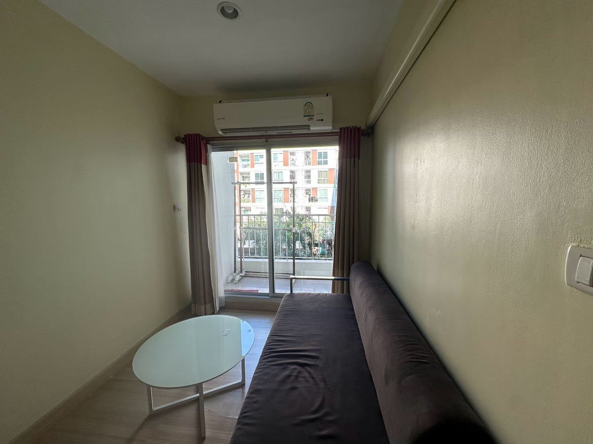 ขายคอนโดลาดพร้าว101 แฮปปี้แลนด์ : ((แนะนำ)) คอนโดฟิวบ้าน โซนลาดพร้าว 🏡 #เดอะนิชไอดีลาดพร้าว130