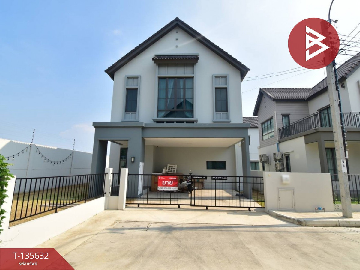 ขายบ้านราษฎร์บูรณะ สุขสวัสดิ์ : ขายบ้านเดี่ยว หมู่บ้านสราญสิริ ประชาอุทิศ90 (Saran Siri Prachauthit90) พระสมุทรเจดีย์ สมุทรปราการ