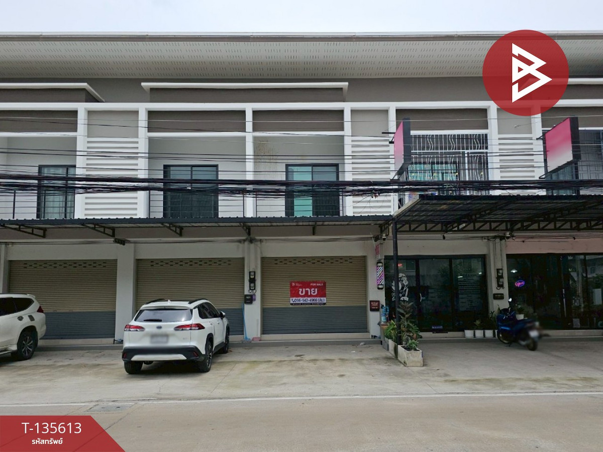 อาคารพาณิชย์พัทยา บางแสน ชลบุรี สัตหีบ : ขาย/เช่าอาคารพาณิชย์ 2 ชั้น เนื้อที่ 20 ตร.วา ดอนหัวฬ่อ ชลบุรี