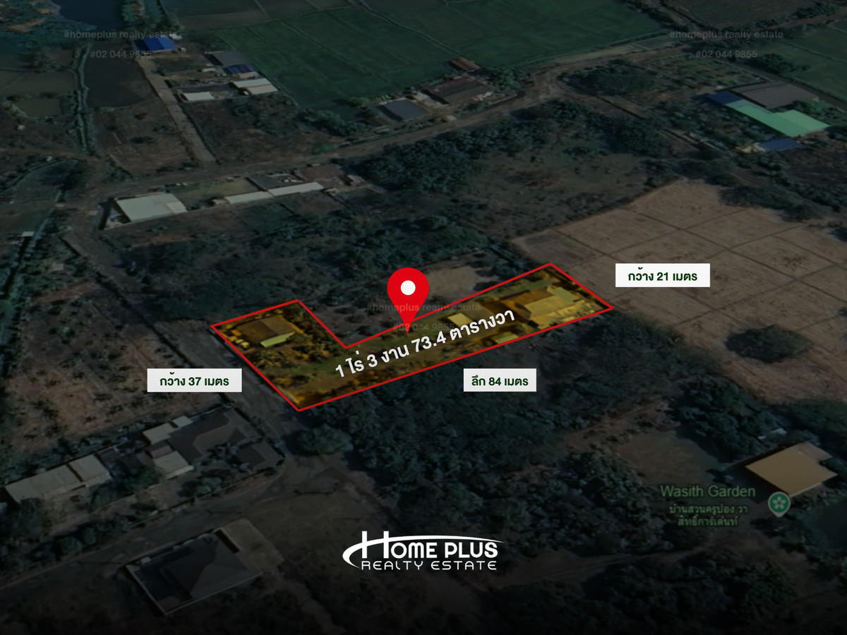 For SaleLandChiang Mai : Land with house Nong Yaeng Subdistrict, San Sai District, Chiang Mai Province