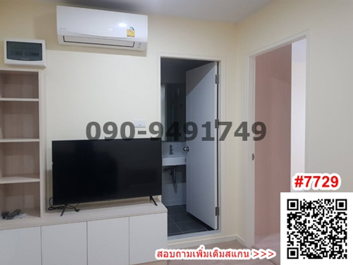 For SaleCondoLadkrabang, Suwannaphum Airport : For sale I Condo Green Space Sukhumvit 77 Phase 2, large room, pool view, next to Paseo Lat Krabang.