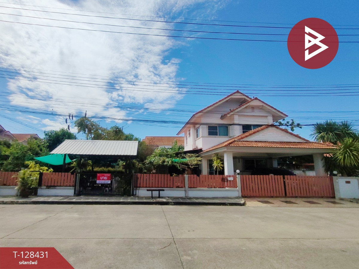 ขายบ้านมีนบุรี-ร่มเกล้า : ขายบ้านเดี่ยว หมู่บ้านเครือวัลย์พาร์ค สุวินทวงศ์-สุวรรณภูมิ กรุงเทพมหานคร