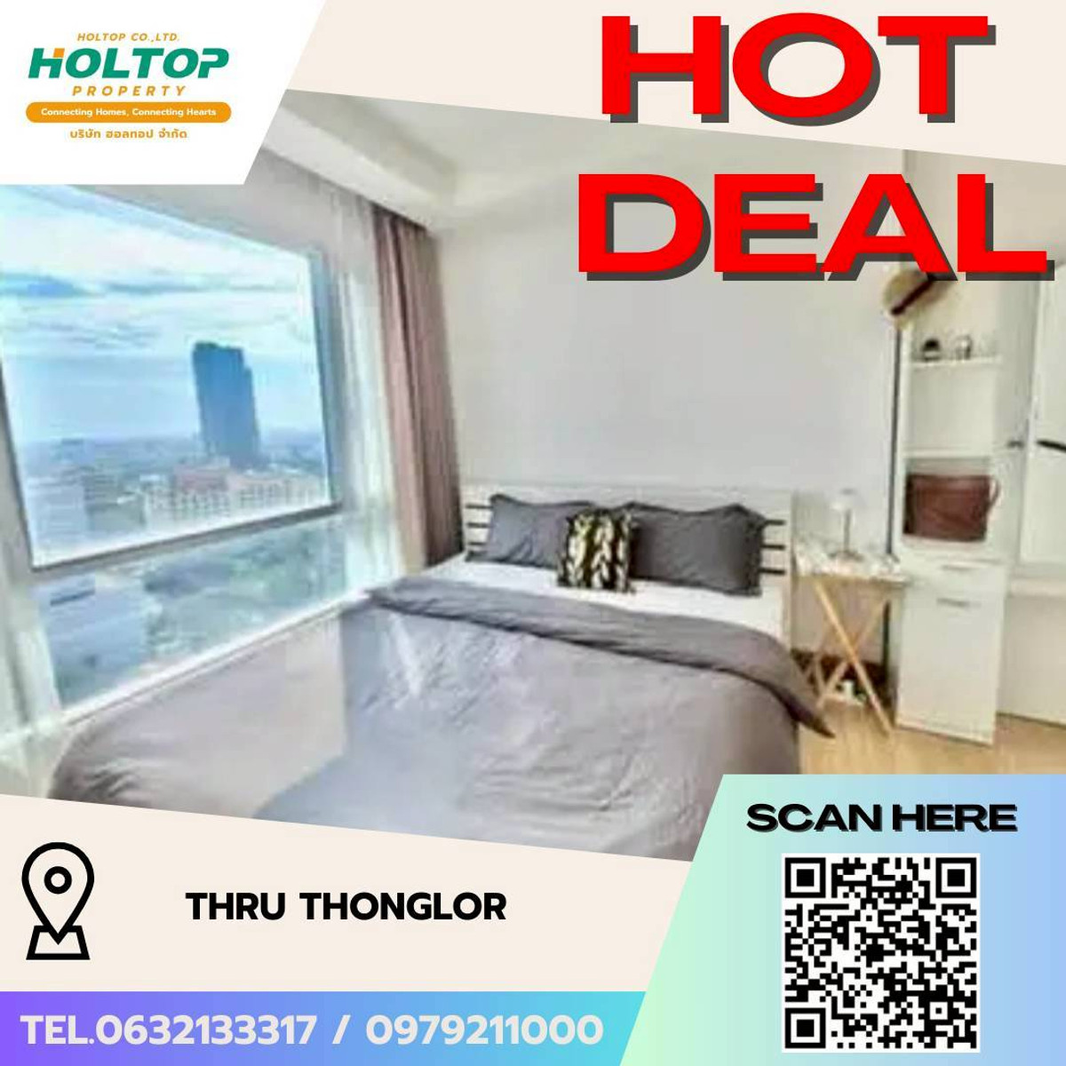 ให้เช่าคอนโดพระราม 9 เพชรบุรีตัดใหม่ RCA : #L071🎉 130369 คอนโดให้เช่า ทรู ทองหล่อ