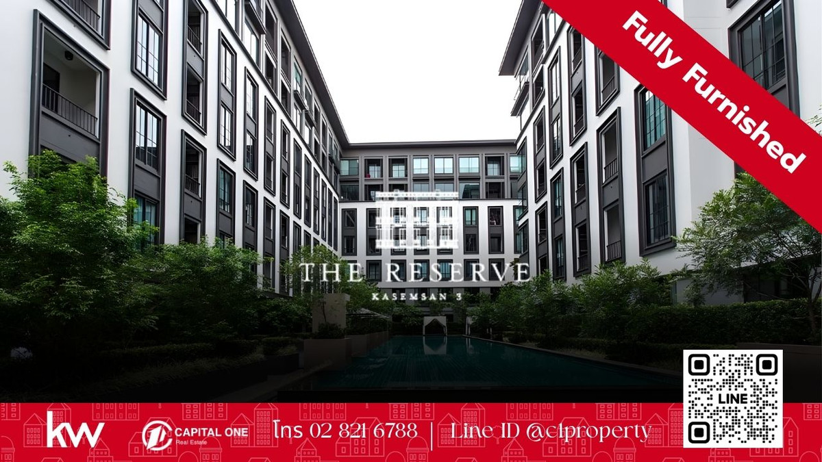 ขายคอนโดสยาม จุฬา สามย่าน : 🏙️ ขาย: The Reserve Kasemsan 3 (เดอะ รีเซิร์ฟ เกษมสันต์ 3) ✨ แรร์ไอเทมใจกลางสยาม! | วิวสระพาโนรามา | พื้นที่สีเขียวใหญ่ที่สุดในย่านนี้ 🚆🏙️