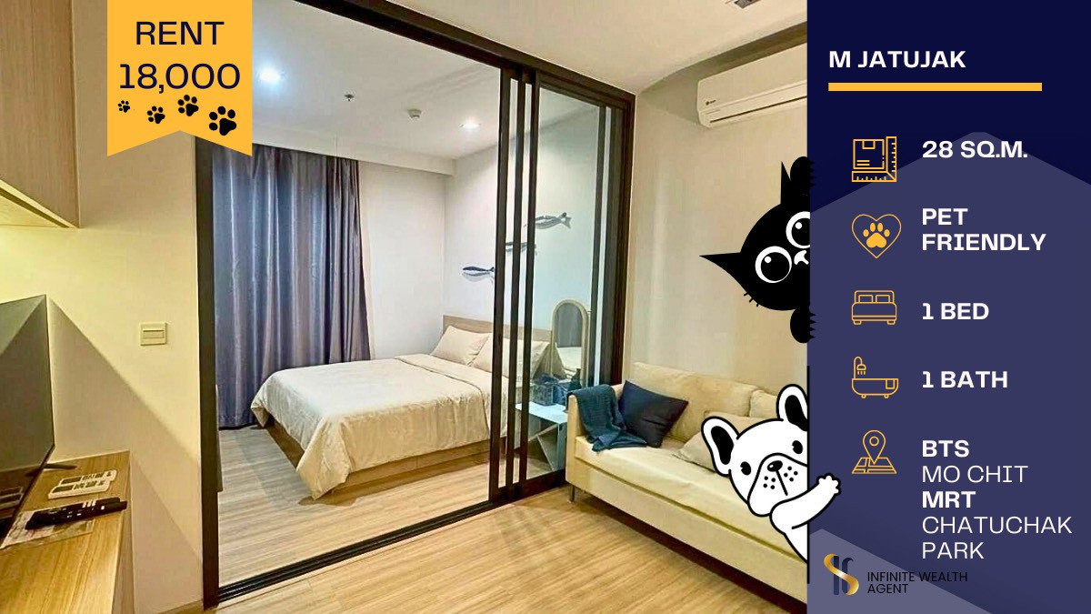 For SaleCondoSapankwai,Jatujak : 🔥 Condo for Rent at M Jatujak – one of the hottest locations in Chatuchak! 🏙️ready to move in ✨