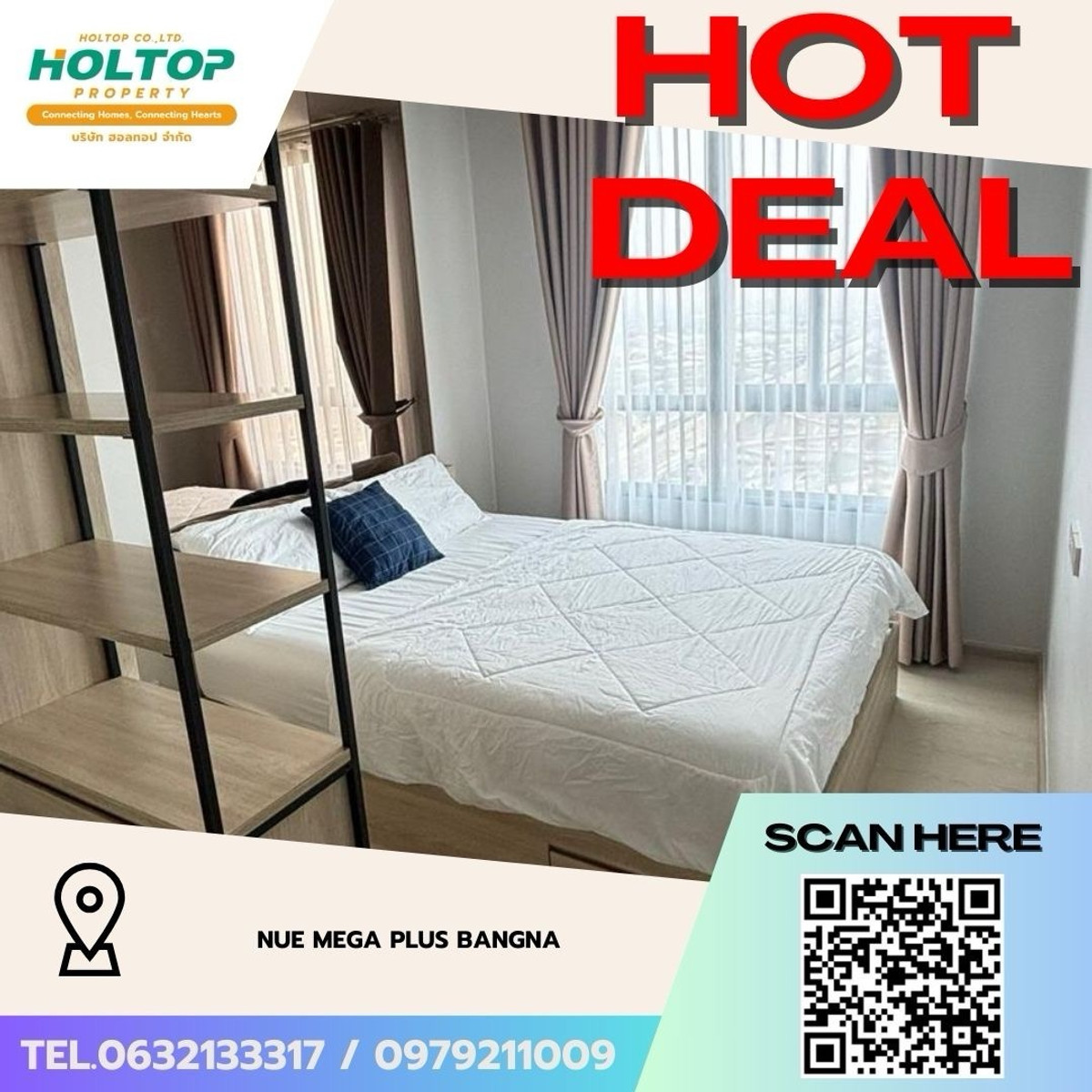 ให้เช่าคอนโดบางนา แบริ่ง ลาซาล : #Z4956💥 140369 🔥ให้เช่าคอนโด Nue Mega Plus Bangna (รหัสเดิม Z2208)