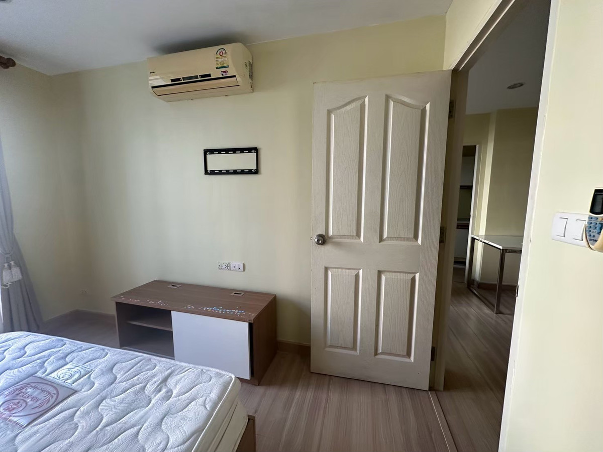 ขายคอนโดลาดพร้าว101 แฮปปี้แลนด์ : ((แนะนำ)) คอนโดฟิวบ้าน โซนลาดพร้าว 🏡 #เดอะนิชไอดีลาดพร้าว130