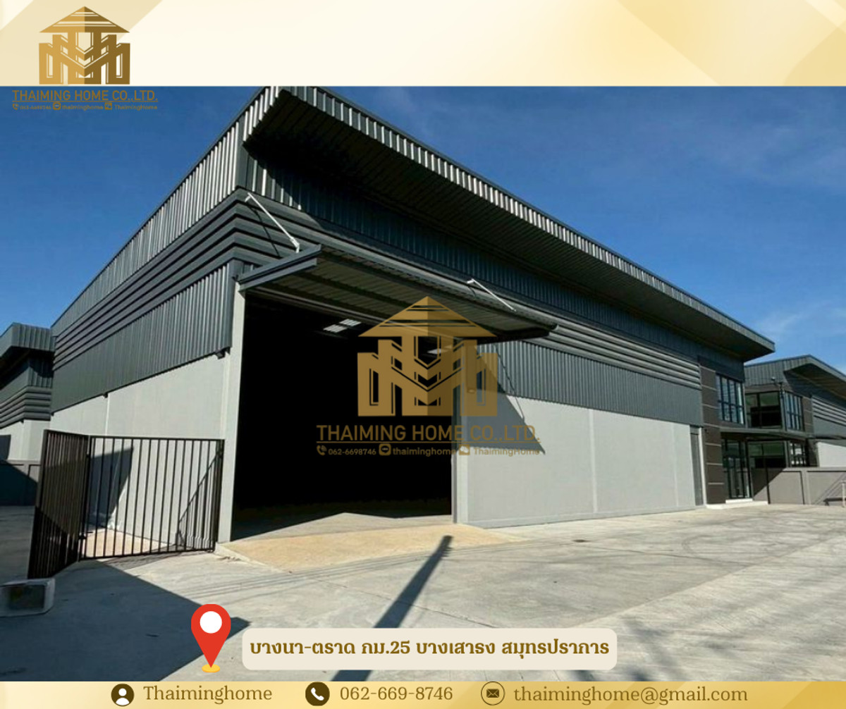 For RentWarehouseSamut Prakan,Samrong : Brand new warehouse with office for rent, Bangna-Thard Km. 25