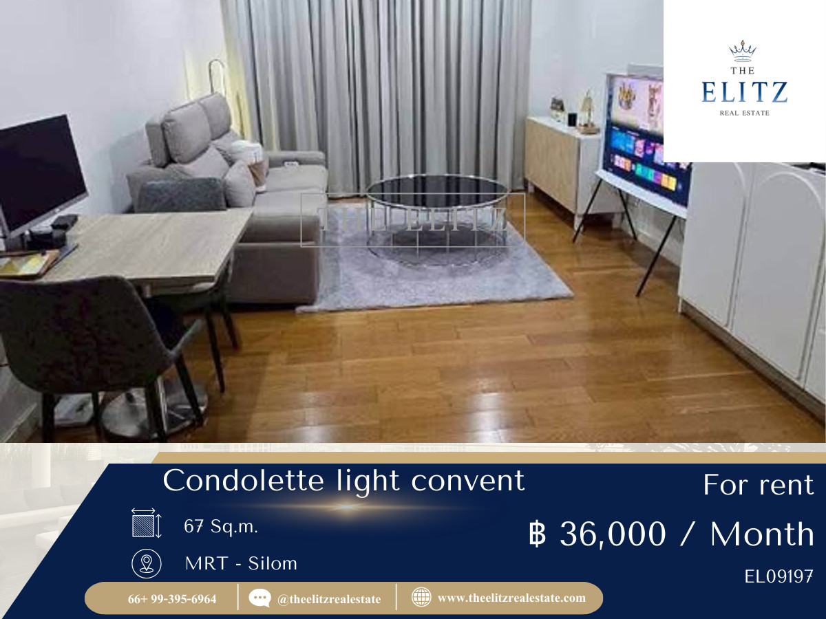 ให้เช่าคอนโดสีลม ศาลาแดง บางรัก :  ✨ชีวิตเบาๆ ในย่านที่เข้มข้นที่สุด คอนโด Low-rise ยูนิตน้อย เป็นส่วนตัว ไม่ต้องรอนาน ไม่ต้องแย่งใคร 🎉