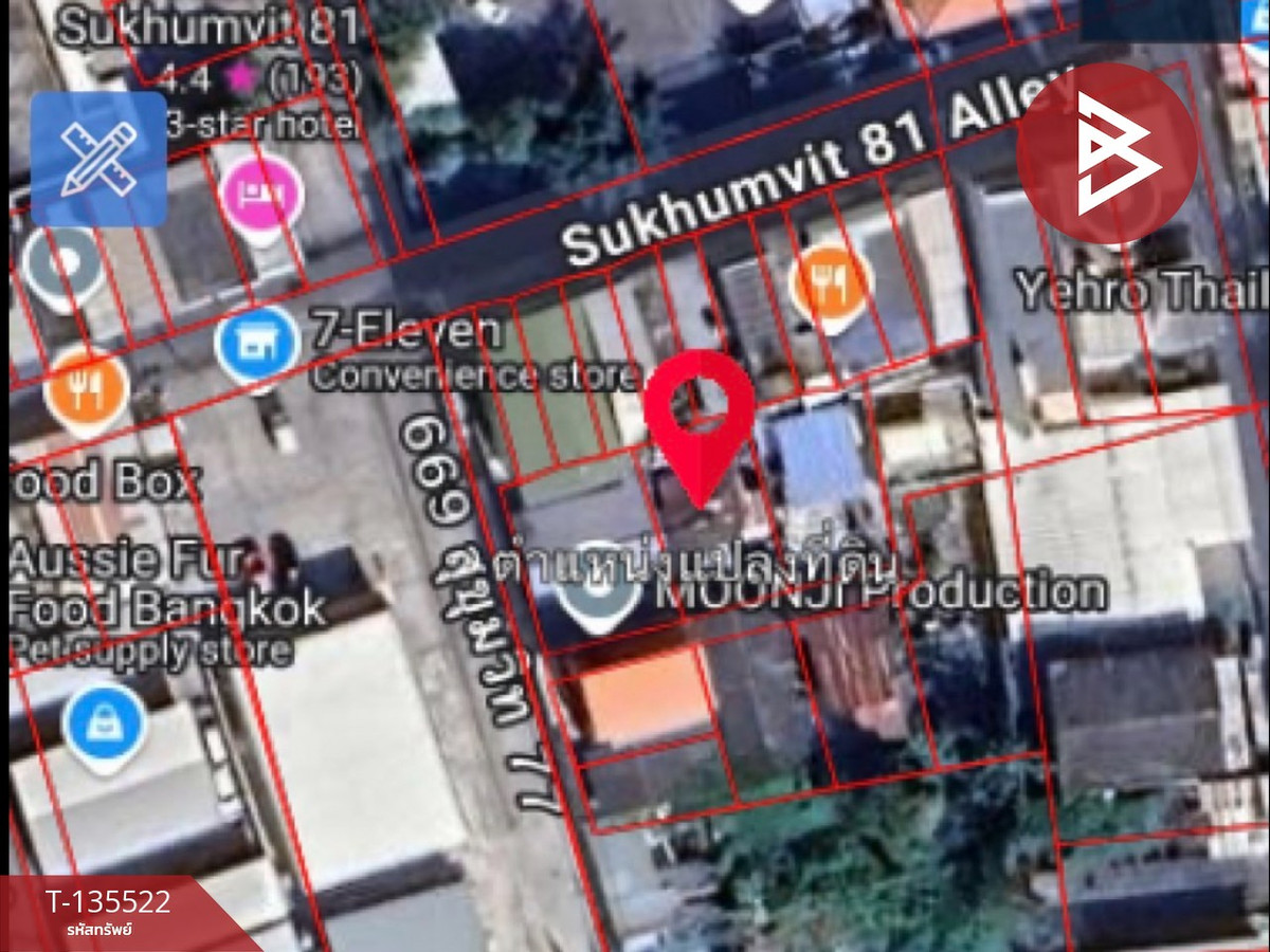 For SaleLandOnnut, Udomsuk : Land for sale, area 27 sq m, Phra Khanong, Bangkok