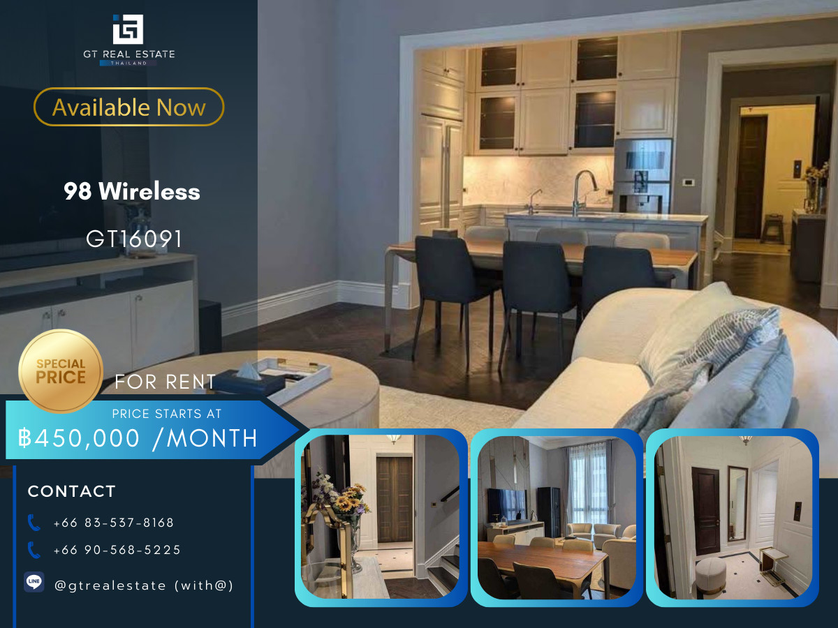 ให้เช่าคอนโดวิทยุ ชิดลม หลังสวน : ✨ GT16091 | 98 Wireless | Luxury Room For Rent 