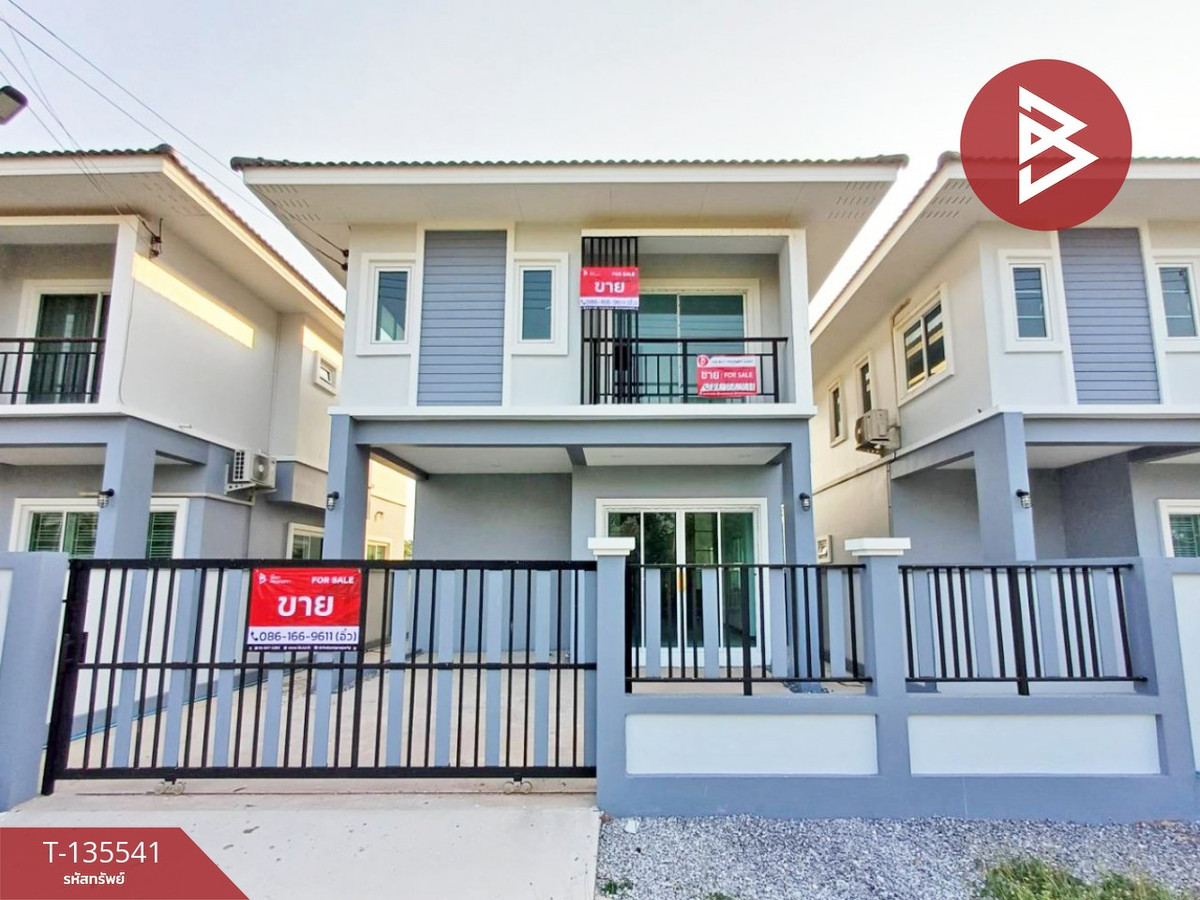 ขายบ้านสมุทรสงคราม : ขายบ้านเดี่ยว หมู่บ้านแม่กลองวิลล่า ลาดใหญ่ สมุทรสงคราม