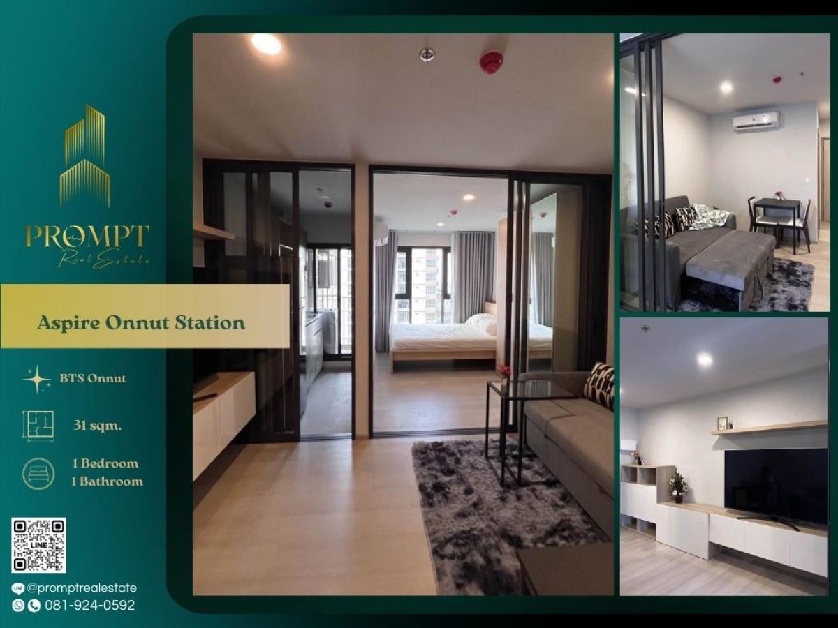 For RentCondoOnnut, Udomsuk : AB05968 - Aspire Onnut Station :  แอสปาย อ่อนนุช สเตชั่น : Aspire Onnut Station :  แอสปาย อ่อนนุช สเตชั่น -