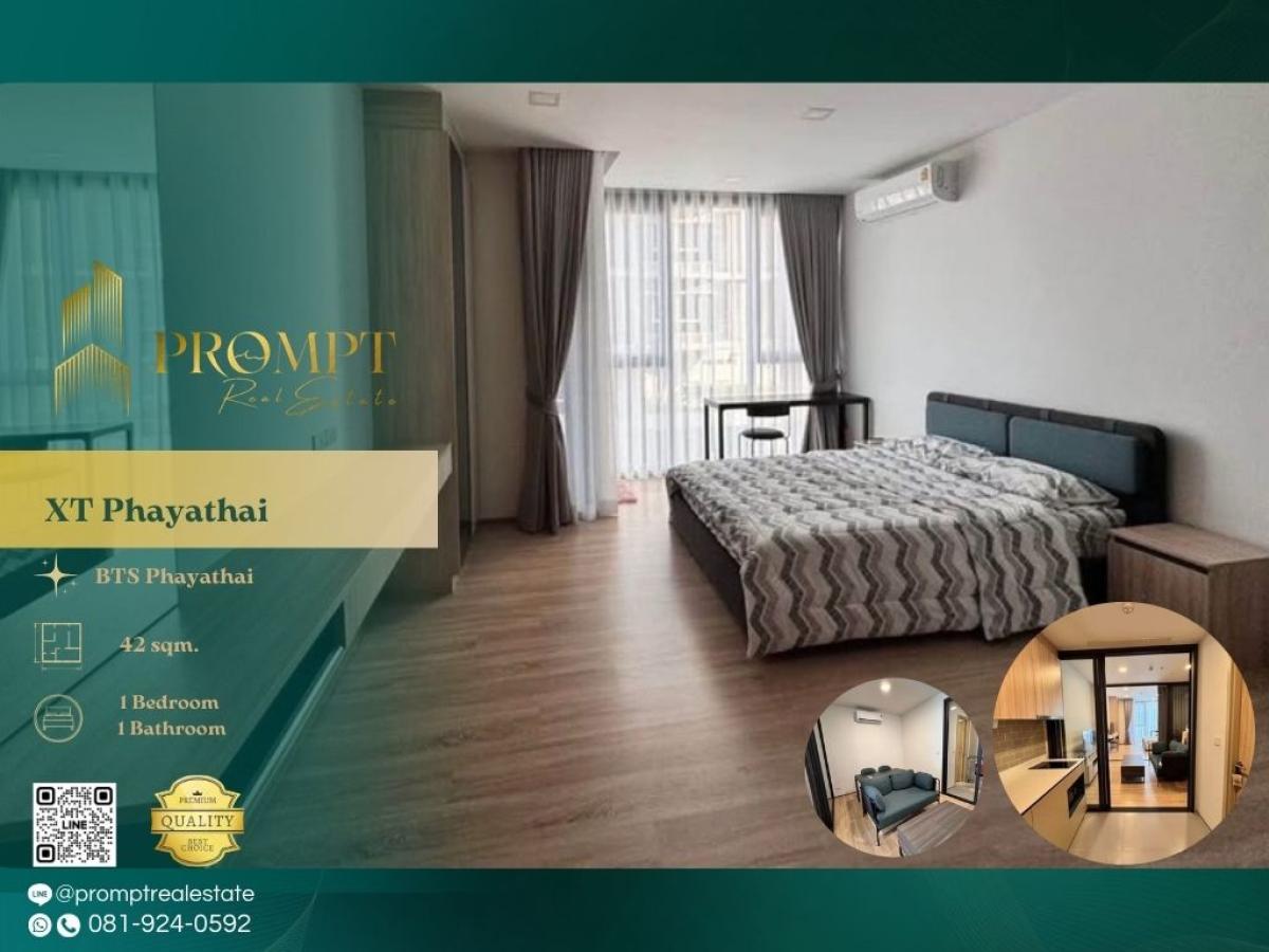 For RentCondoRatchathewi,Phayathai : WX01330 - XT Phayathai :  เอ็กซ์ที พญาไท : XT Phayathai :  เอ็กซ์ที พญาไท - #ส่วนกลางกว่า 4 ไร่ #การเดินทางสะดวกด้วยรถไฟฟ้า 3 สาย ใกล้กับแหล่งไลฟ์สไตล์และศูนย์รวมของ Medical District