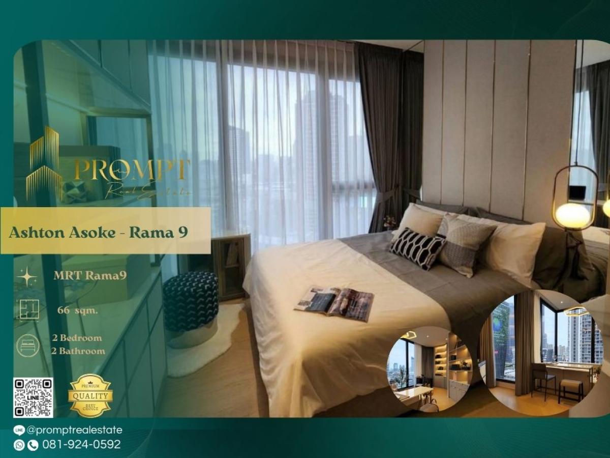 For RentCondoRama9, Petchburi, RCA : AB05816 - Ashton Asoke - Rama 9 : แอชตัน อโศก - พระราม 9 : Ashton Asoke - Rama 9 : แอชตัน อโศก - พระราม 9 - #CentralRama9 #MrtRama9 #Rama9