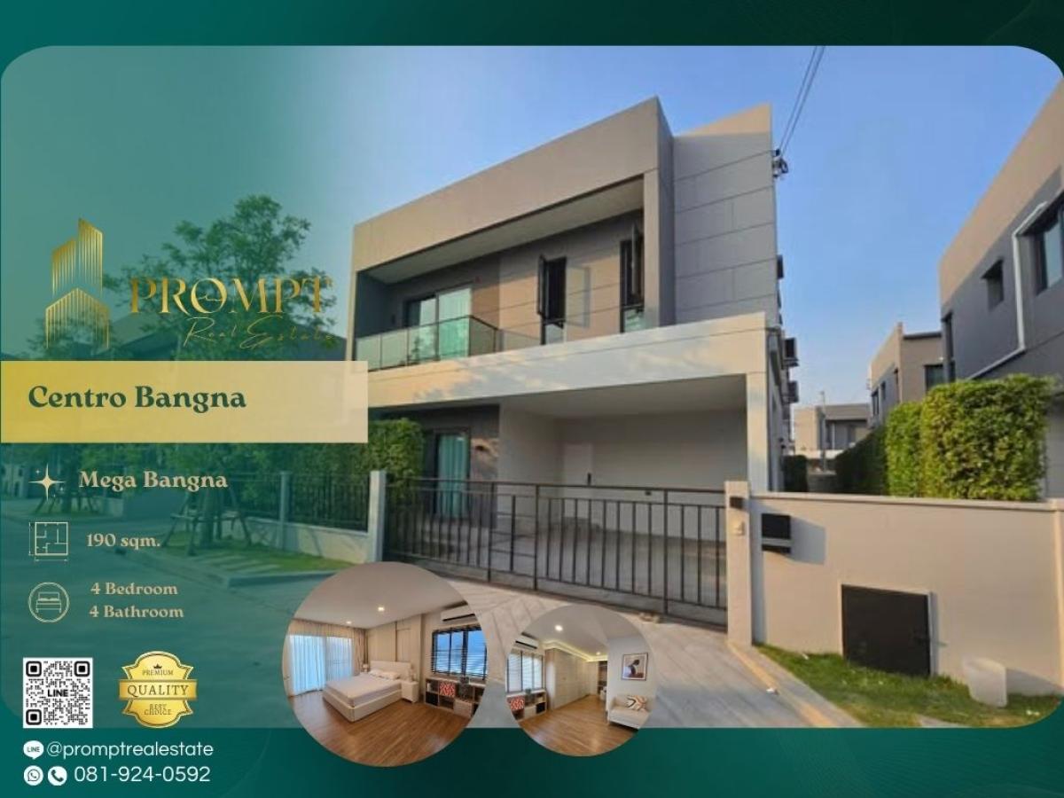 ให้เช่าบ้านบางนา แบริ่ง ลาซาล : CD03604 - Centro Bangna :  เซนโทร บางนา : Centro Bangna :  เซนโทร บางนา - #MegaBangna #InternationalSchool (SISB/TCIS /Concordian) #SuvarnabhumiAirport