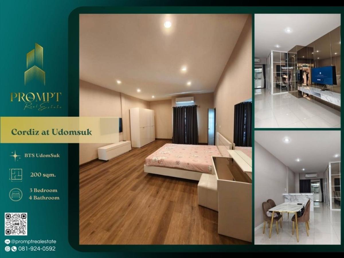 For RentHouseOnnut, Udomsuk : CD03782 - Cordiz at Udomsuk :  คอร์ดิซ แอท อุดมสุข : Cordiz at Udomsuk :  คอร์ดิซ แอท อุดมสุข -