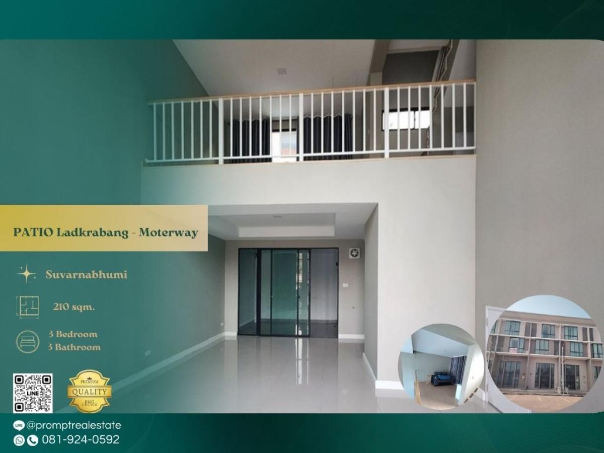 For RentHouseLadkrabang, Suwannaphum Airport : OP02074 - PATIO Ladkrabang - Moterway :  พาทิโอ ลาดกระบัง - มอเตอร์เวย์ : PATIO Ladkrabang - Moterway :  พาทิโอ ลาดกระบัง - มอเตอร์เวย์ -