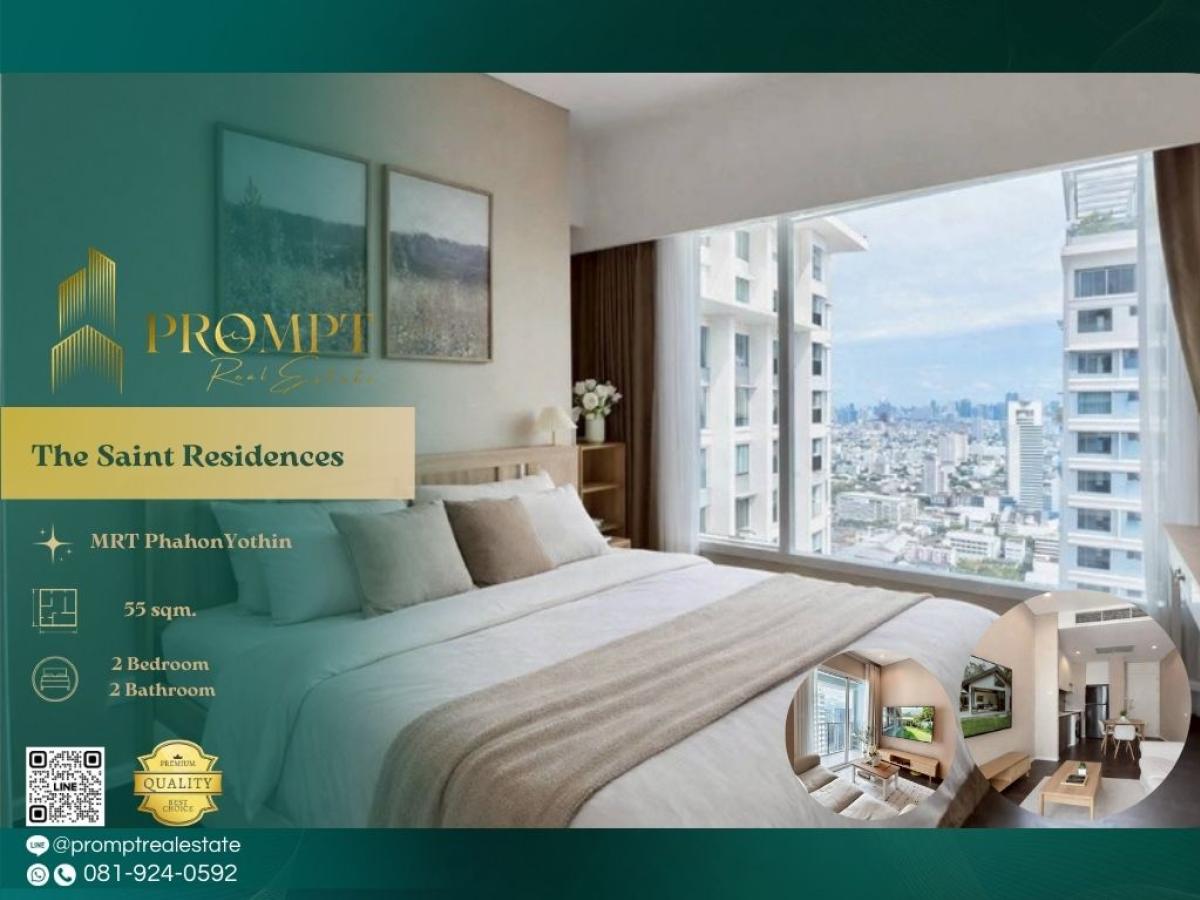 For RentCondoLadprao, Central Ladprao : ST13875 - The Saint Residences :  เดอะ เซนต์ เรสสิเด้นเซส : The Saint Residences :  เดอะ เซนต์ เรสสิเด้นเซส -