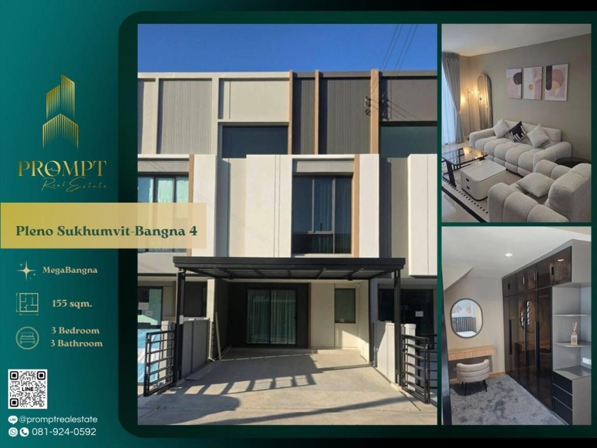 ให้เช่าบ้านสมุทรปราการ สำโรง : OP02072 - Pleno Sukhumvit-Bangna 4 : พลีโน่ สุขุมวิท-บางนา 4 : Pleno Sukhumvit-Bangna 4 : พลีโน่ สุขุมวิท-บางนา 4 - #MegaBangna #InternationalSchool (SISB/TCIS /Concordian) #SuvarnabhumiAirport