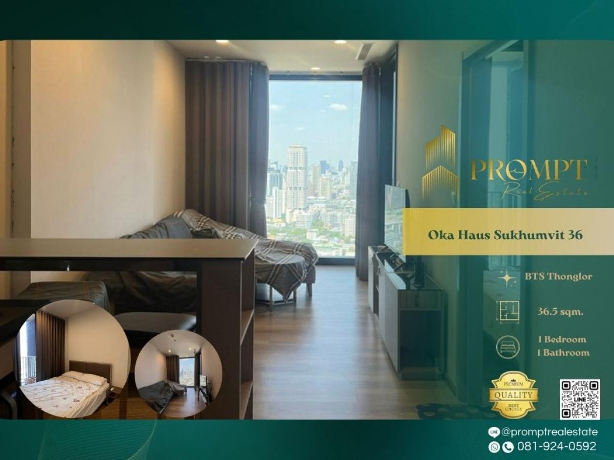 For RentCondoSukhumvit, Asoke, Thonglor : OP02075 - Oka Haus Sukhumvit 36 :  โอกะ เฮ้าส์ สุขุมวิท 36 : Oka Haus Sukhumvit 36 :  โอกะ เฮ้าส์ สุขุมวิท 36 - Shutter bus , new project