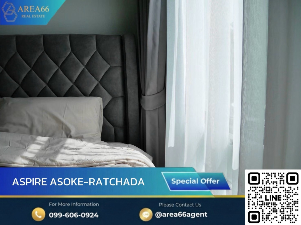 ขายคอนโดพระราม 9 เพชรบุรีตัดใหม่ RCA : 🔥ห้องสวยจริง ไม่จกตา พร้อมนัดดู Aspire Asoke - Ratchada