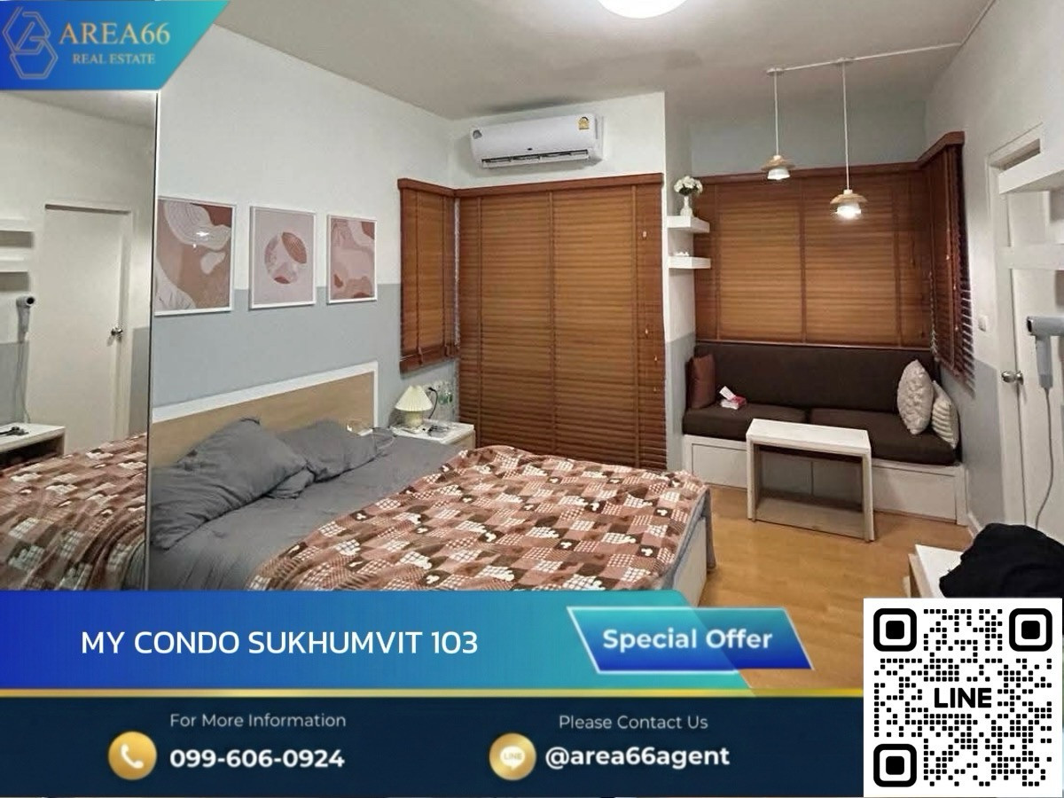 For SaleCondoOnnut, Udomsuk : 🔥Good room price, lower than the market, suitable for both living and investing, My Condo Sukhumvit 103