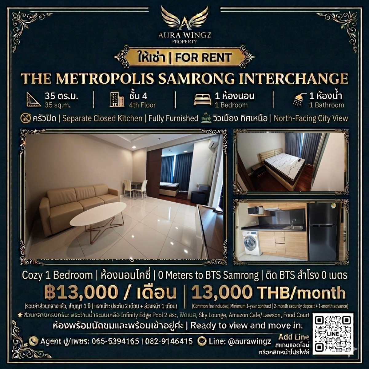 For RentCondoSamut Prakan,Samrong : 🔥 [For rent] The Metropolis Samrong (The Metropolis Samrong) – 1 bedroom, large size, closed kitchen, next to BTS Samrong, 0 meters! 🕊️✨