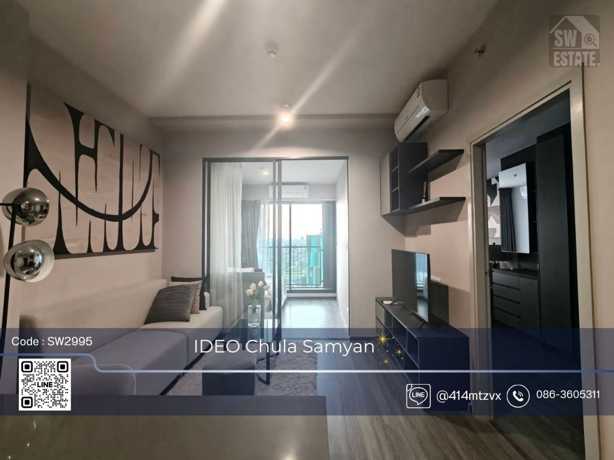 ให้เช่าคอนโดสยาม จุฬา สามย่าน : ✨️ ให้เช่าคอนโด IDEO Chula Samyan แต่งสวย พร้อมอยู่✨ 