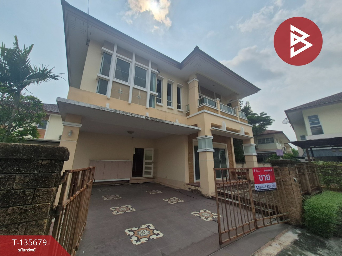 ขายบ้านสมุทรปราการ สำโรง : ขายด่วนบ้านเดี่ยวหลังมุม หมู่บ้านเลอนีโอ ศรีนครินทร์ (Le Neo Srinakarin) สมุทรปราการ