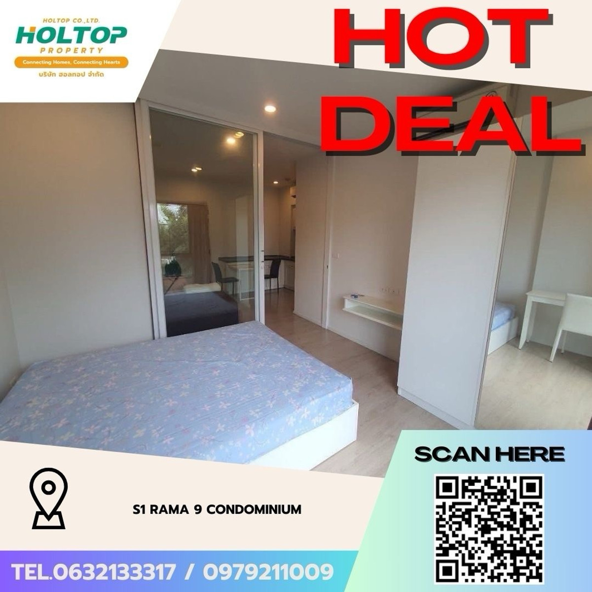 ให้เช่าคอนโดพัฒนาการ ศรีนครินทร์ : #Z4975💥 140369 🔥ให้เช่าคอนโด S1 Rama 9 Condominium (รหัสเดิม S536) 