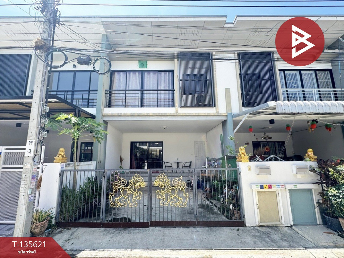 ขายทาวน์โฮมสมุทรปราการ สำโรง : ขายทาวน์เฮ้าส์ หมู่บ้านแอมมิตี้ บางนา-เทพารักษ์ (Amity Bangna-Theparak) สมุทรปราการ